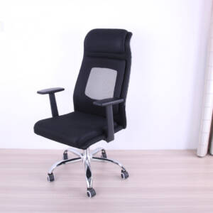 كرسي مكتب بتصميم مريح