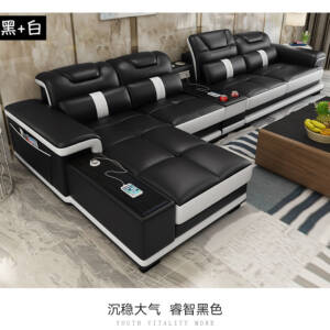 ركنة من الجلد بتصميم فاخر متعددة المزايا