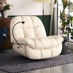 كرسي استرخاء قابل للفرد